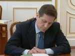Правительство сохранит налоговые льготы для аптечных сетей Правительство сохранит налоговые льготы для аптечных сетей