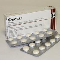 Панкреатин+Желчи компоненты+Гемицеллюлаза (Pancreatin+Bile components+Hemicellulase), драже, таблетки покрытые кишечнорастворимой оболочкой, таблетки покрытые оболочкой