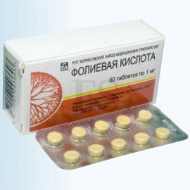 Фолиевая кислота (Folic acid), таблетки