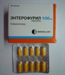 Нифуроксазид (Nifuroxazide), капсулы, суспензия для приема внутрь
