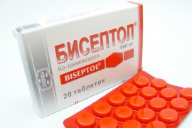Ко-тримоксазол (Co-trimoxazole), концентрат для приготовления раствора для инфузий, сироп, суспензия для приема внутрь, суспензия для приема внутрь [для детей], таблетки, таблетки [для детей], таблетки покрытые оболочкой
