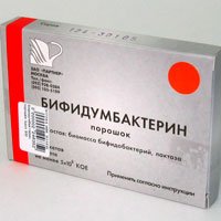 Бифидобактерии бифидум (Bifidobacterium bifidum), Бифидумбактерин